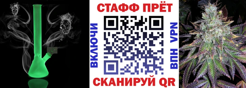 Гашиш Саранск