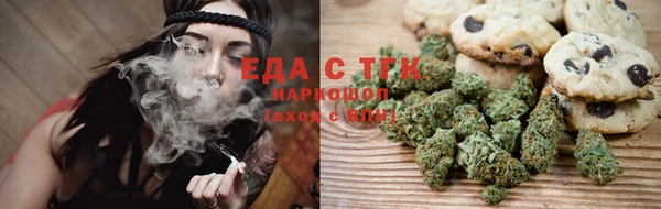 МДПВ Сосновоборск