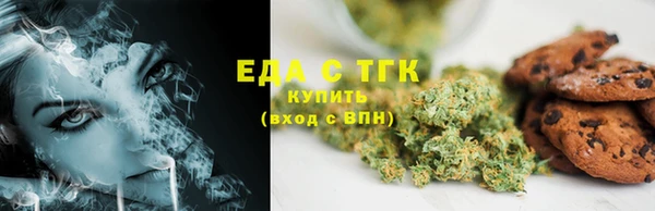 экстази Володарск