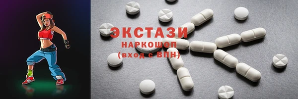 кокс Верхнеуральск