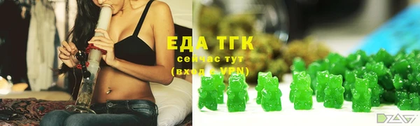 марки nbome Волосово