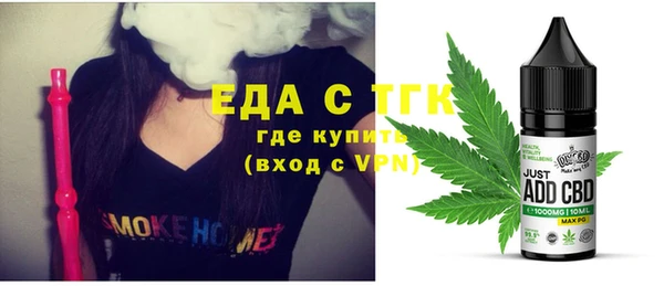 экстази Володарск