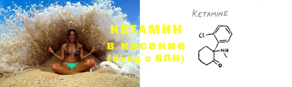 марки nbome Волосово