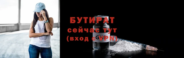 марки nbome Волосово