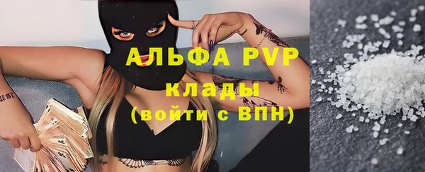марки nbome Волосово