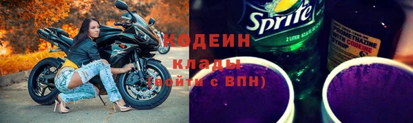 каннабис Верхний Тагил