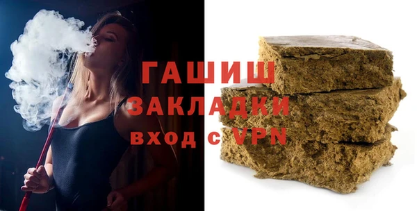 MESCALINE Волоколамск