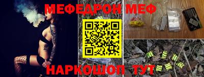 круглые Камышлов