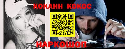 круглые Камышлов
