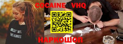 хмурый Пыть-Ях