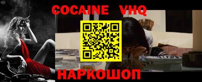 гашик Канаш