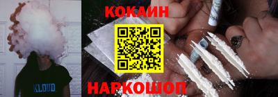 мефедрон мука Кандалакша