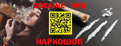 гашик Канаш