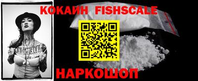 круглые Камышлов