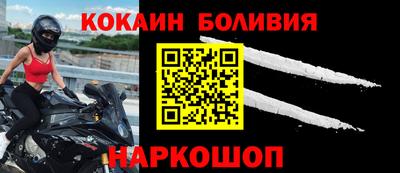 круглые Камышлов