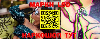 мефедрон мука Кандалакша