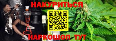 мефедрон мука Кандалакша