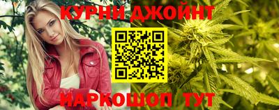 гашик Канаш