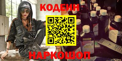 гашик Канаш