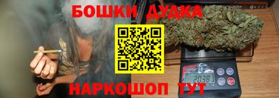 мефедрон мука Кандалакша