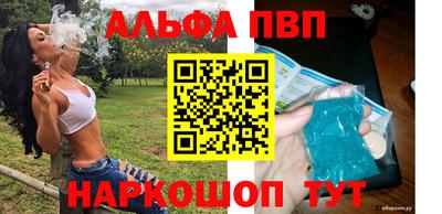 гашик Канаш