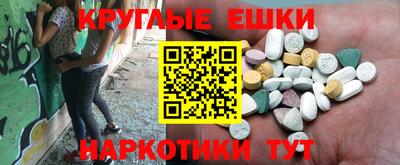 гашик Канаш
