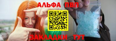 круглые Камышлов