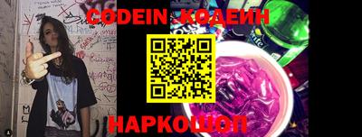 круглые Камышлов