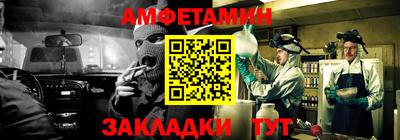 мефедрон мука Кандалакша
