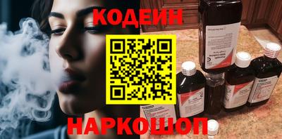 мефедрон мука Кандалакша