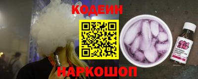 круглые Камышлов