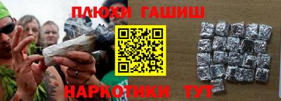 круглые Камышлов