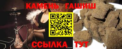 мефедрон мука Кандалакша