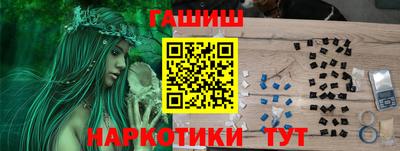 круглые Камышлов