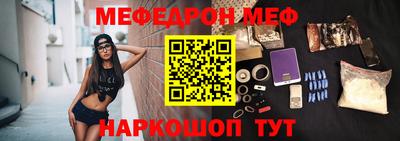 круглые Камышлов