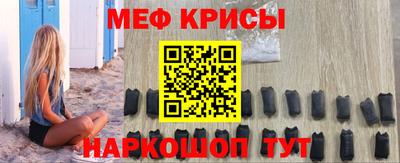 гашик Канаш